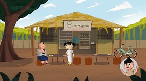 မိုးပျံသရဲ | Myanmar Cartoon Hub