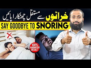 Snoring Is NOT Normal – Fix It Naturally with These Proven Exercises!