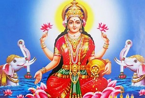 Mahalaxmi Vrat 2020: महालक्ष्मी व्रत की इस कथा को सुनकर मिलता धन और वैभव