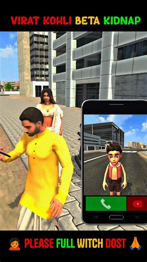 Virat Kohli beta kidnap | Indian theft auto 💥#short #indiantheftauto #trending #vital