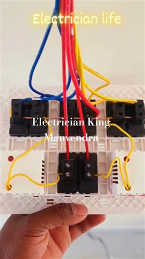 #electrical electric work complete board switch installation