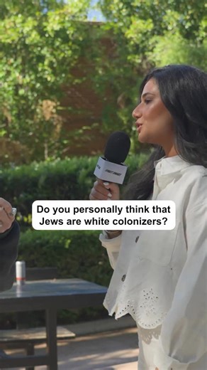 Street Smart | Do you think that Jews are white colonizers? 🧐🎤 | Instagram