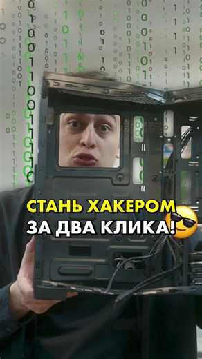 🔝 Самые полезные команды для Windows! 👉 Больше информации о компьютерах: @compshop_ru ⠀ #compshop #сборкапк #windows ❗️FAKE BLOOD, FAKE GUN, FAKE DEATH, FAKE SITUATION❗️