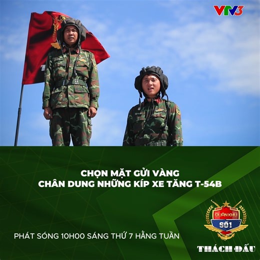 CHỌN MẶT GỬI VÀNG CHÂN DUNG NHỮNG KÍP XE TĂNG T-54B Mỗi người lính đều là một mắt xích vững vàng, cùng nhau tạo nên sức mạnh thép, niềm tự hào và bản lĩnh của Quân đội Nhân dân Việt Nam. #quankhuso1 | VTV3