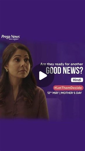 Prega News on Instagram: "When it comes to a couple's choice to whether or not have a second child, we say #LetThemDecide. This Mother's Day, Prega News stands by every mother's decision to welcome her good news when she is ready for it, because happy mothers raise happy families and we wish all mothers a fulfilling motherhood. #MothersDay #Women #Motherhood #PregaNews #GoodNews #PregaNewsMeansGoodNews #Pregnancy #SecondPregnancy #WorkingMothers #StayAtHomeMom #expertpregnancycarepartner"