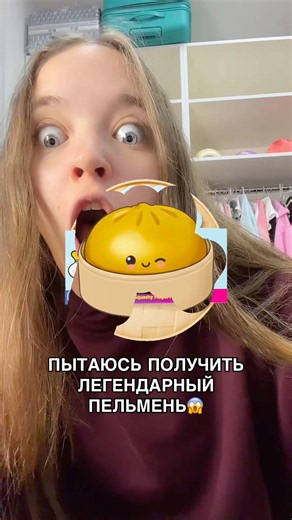 GOLDEN DUMPLING😱KVINKA SINGS A SONG ABOUT DUMPLINGS😂(to the end) #roblox #games #funny #kvinka
