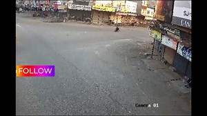 Auto Rickshaw Accident CCTV