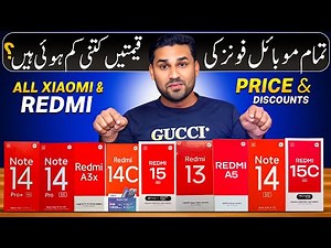 Xiaomi All Phones New Prices December 2025 | Full Redmi, Note & 15 Series List