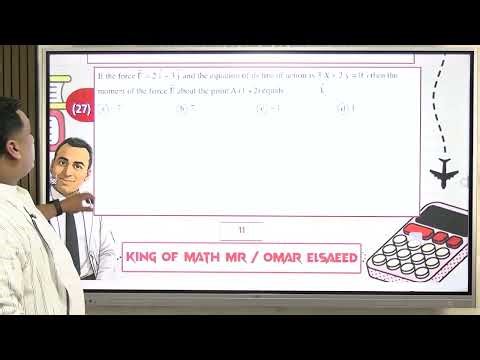 أقوى حل لأفكار واجب Moment 2D Part 1 | Statics Chapter 1 Senior 3 مع مستر عمر السعيد 🎁❤️