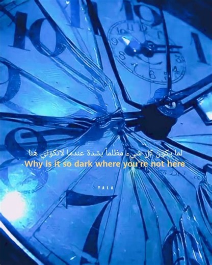 BTS - Save Me (Lyrics) #bts #army #bts_official_bighit #talakim #saveme #translation #songs