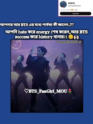 history বানায়🥰🙌🏻 #mouarmy #ot7 #btsarmy #bts #kpop #fypシ゚viral