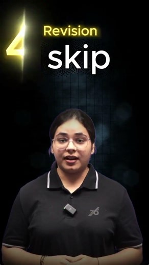 NEET एग्जाम से पहले ये 5 गलतियाँ मत करना ❌ वरना आपकी मेहनत बर्बाद हो जाएगी #neet2026