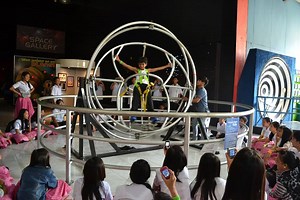 Philippine Science Centrum - Filipino Art