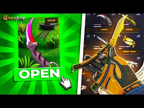 KEYDROP ¡SAQUÉ UNA BUTTERFLY DE 7000$ | Keydrop Promo Code 2025 | Keydrop Case Opening