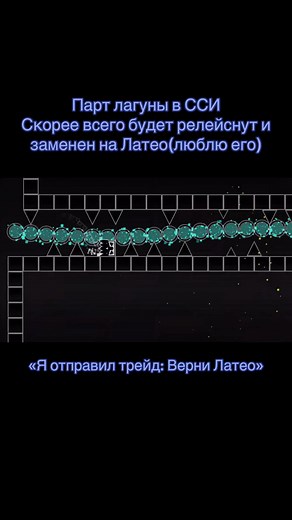 #CapCut #robtop #edit #fyr #bloodlust #geometrydash #knobbelboy #demon