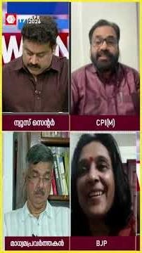 'എന്തേ RSS സർസംഘ്ചാലക് ആയി വനിതാ വരാത്തത്; എന്തുകൊണ്ട് അവർ സ്ത്രീകൾക്ക് മെമ്പർഷിപ് കൊടുക്കുന്നില്ല'