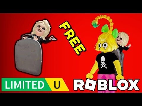 限定 ティファニーナイフバックパック の入手方法 [ロブロックス無料アイテム]