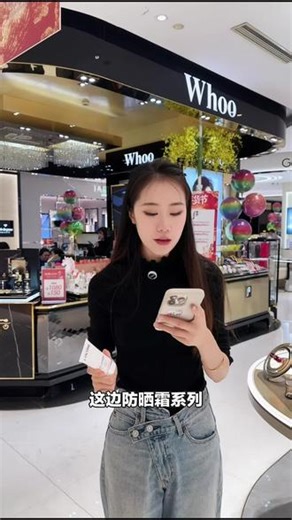 宝子们，泰富百货日用百货大盘点，各种实用好物别错过，赶紧来囤一波！#综合商场 #百货 #防晒乳 #泰富百货 #兰蔻防晒乳