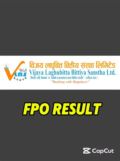 Vijaya Laghubitta Bittiya Sanstha Ltd FPO Results Explained