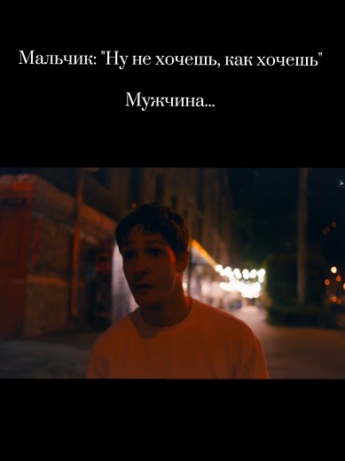 ЮЗЗЗ: Интригующий сериал для вечернего просмотра