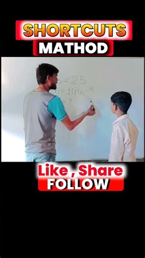 shortcuts mathod।।।