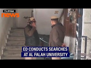 Enforcement Directorate conducts search operations at Al Falah University
