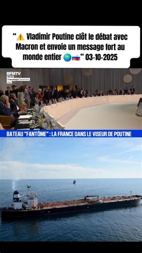 Bateau fantôme : la France dans le viseur de Poutine. | Aicha Bint Moussa