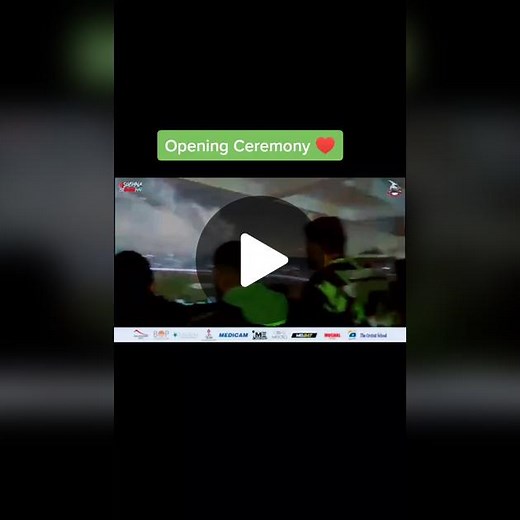 Psl_Cricket on TikTok
