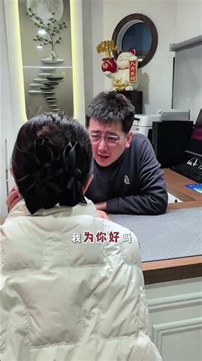 CPU Confusion: My Boss' Hilarious Misunderstanding