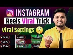 Instagram Reels Viral 📊 ( Viral Settings Of Instagram ) 🔥 | Instagram Reels Viral Kaise Kare 2026