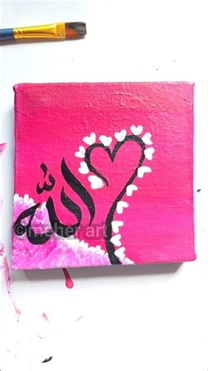 Pink love tree painting on canvas with Arabic calligraphy #arabicart #artshorts
