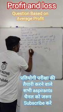 #profitandloss Question Based on Average Profit