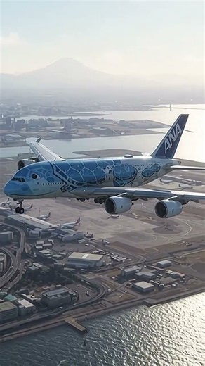 🇯🇵 ANA Airbus A380 Epic Landing at Tokyo Haneda ✈️🔥 | Airlines World