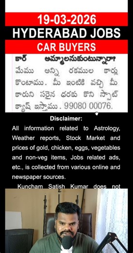 Wanted Car Sellers in Hyderabad