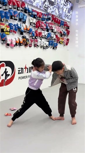 Defend Your Personal Space: One Move to Deter Harassment SelfDefense Empowerment