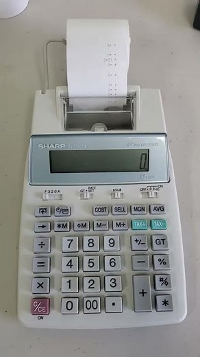 Maniac Mark's Eleventh Auction - Lot 365 Sharp EL-1750PII Adding Machine w/Extra Paper