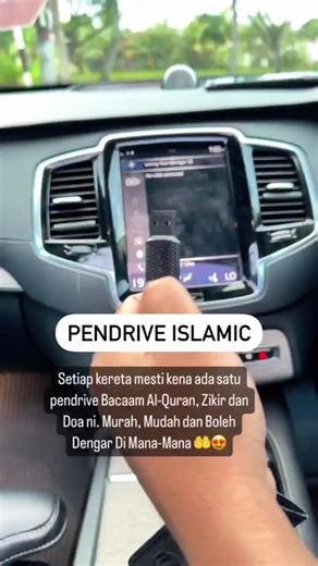 1.6K views · 19 reactions | Pendrive Mp3 bacaan 30 Juzuk Al-quran +...