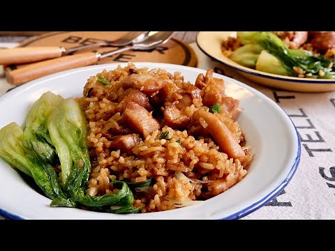 Delicious One Pot Garlic Black Bean Chicken Rice 蒜蓉豉汁鸡饭 Chinese Rice Cooker Recipe