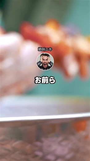 お前ら｢pcあればps5いらない｣ 【声】 VOICEVOX:四国めたん, ずんだもん, 春日部つむぎ, 雨晴はう, 波音リツ, 玄野武宏, 白上虎太郎, 青山龍星, 冥鳴ひまり, 九州そら, もち子さん, 剣崎雌雄, WhiteCUL, 後鬼, No.7, ちび式じい, 櫻歌ミコ, 小夜/SAYO, ナースロボ＿タイプＴ, †聖騎士 紅桜†, 雀松朱司, 麒ヶ島宗麟, 春歌ナナ, 猫使アル, 猫使ビィ, 中国うさぎ, 栗田まろん, 満別花丸, 琴詠ニア, Voidoll, ぞん子, 中部つるぎ, あいえるたん, COEIROINK:つくよみちゃん,松嘩りすく,アンジーさん, AI声優-青葉, AI声優-朱花, AI声優-銀芽, AI声優-金苗, AI声優-銀芽, クロワちゃん, ディアちゃん, KANA, MANA, リリンちゃん, おふとんP, 伊予苑 帳, 毒命(Tokumei), みゅーろいど, 繰推亭そそる, 伊予苑 鵺, ピエール・クラウン, 代屋モント, 黒聡 鵜月,白痴ー, 真賢木ミロク, 志李志湯兎, ウニョール, ykzroid, 姫音うさぎ, 紡戯コト, バーチャ