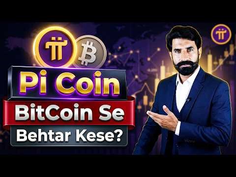 Why Pi Coin is Better Than Bitcoin | Pi Coin vs Bitcoin | Pi Network News | Albarizon Crypto