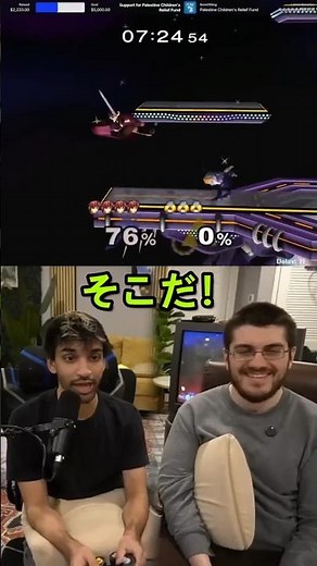 How's my Marth Impression?