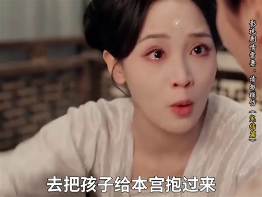 短剧-穿成炮灰九公主，靠心声逆天改命-7606290542971849790-XN-wxr-