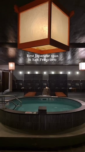 Ally Chen • San Francisco Style & Travel on Instagram: "tag a friend who needs a spa date or two @kabukispringsandspa Spend the day with me at the newly renovated Japanese hot baths in San Francisco Japantown! (Filmed with permission) • comment SPA and I’ll share the booking info! $49 per person for the communal bath with gendered days. All gender days Monday and Wednesday. Women day: Sundays, Wednesdays and Fridays. Reservations needed! We enjoyed all the spa amenities like the 104 degree Japan