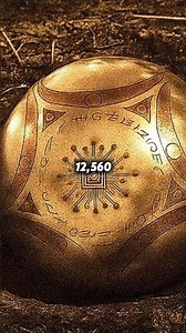 12,000 Years Old Alien Relic