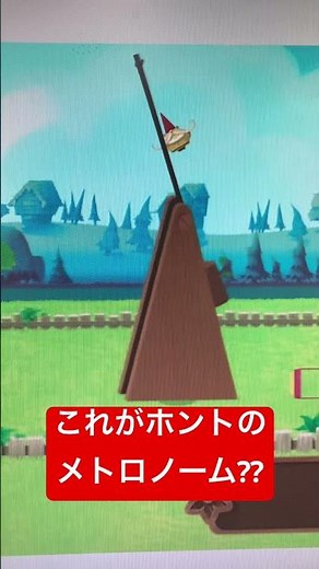 Doodle ガーデンノーム バグ?? 【Googleでできるミニゲーム】