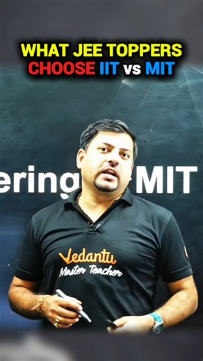 IIT VS MIT 🤩 JEE ADVANCED TOPPERS SECRET 🤫 #iit #mit #iitbombay #iitdelhi #jee2026 #harshsir #VED