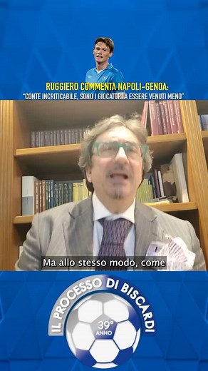 14 reactions | Il Napoli si ferma contro il Genoa ❌ #ilprocessodibiscardi #seriea #loriginale #ipdb #Napoli | Il Processo di Biscardi | Facebook