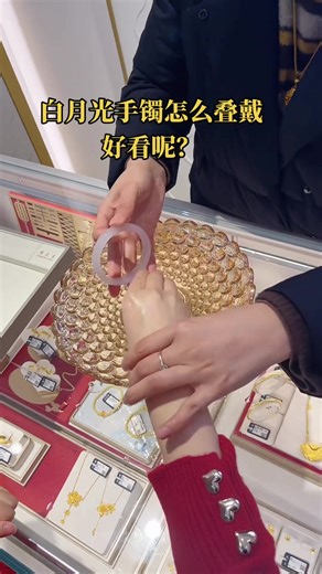 Do you want to get one?#bracelet #fyp #diy #handmade #jade