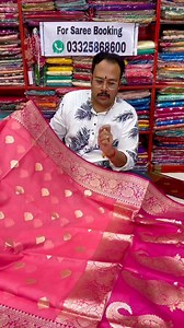 693K views · 10K reactions | Organza benarasi saree Maa Tara fusion Shyamnagar | Maa tara fusion | Facebook