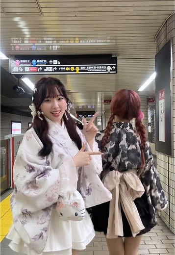 GRLのセパレート浴衣リメイク法